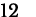 12