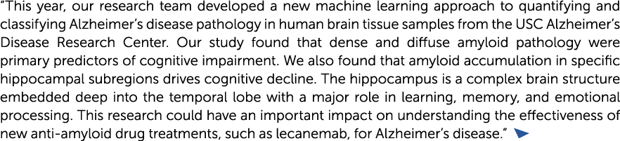 “This year, our research team developed a new machine learning approach to quantifying and classifying Alzheimer’s di...